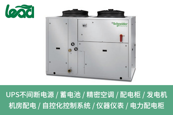 襄陽微模塊冷通道，節(jié)能降溫新選擇！